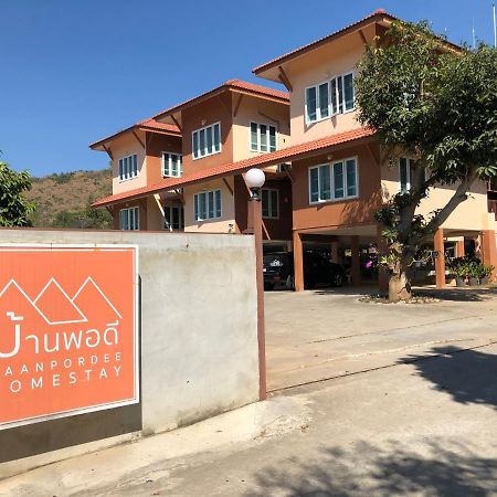 Baan Pordee Homestay Phayayen 외부 사진