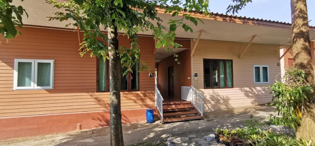 Baan Pordee Homestay Phayayen 외부 사진